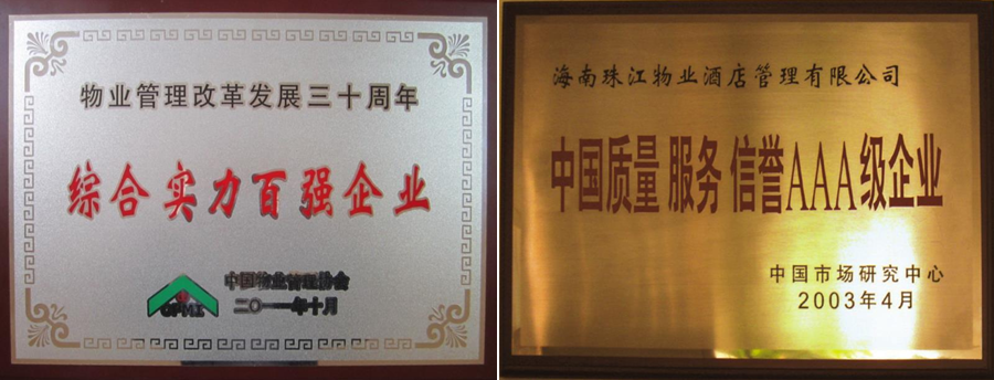 1590722231339987.png 1590722231339987.png