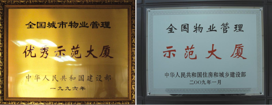 1590722258189185.png 1590722258189185.png