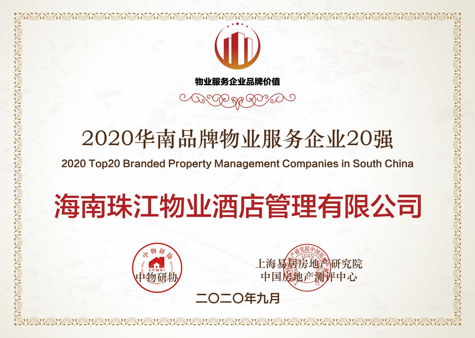 1611560284205852.jpg 1.jpg