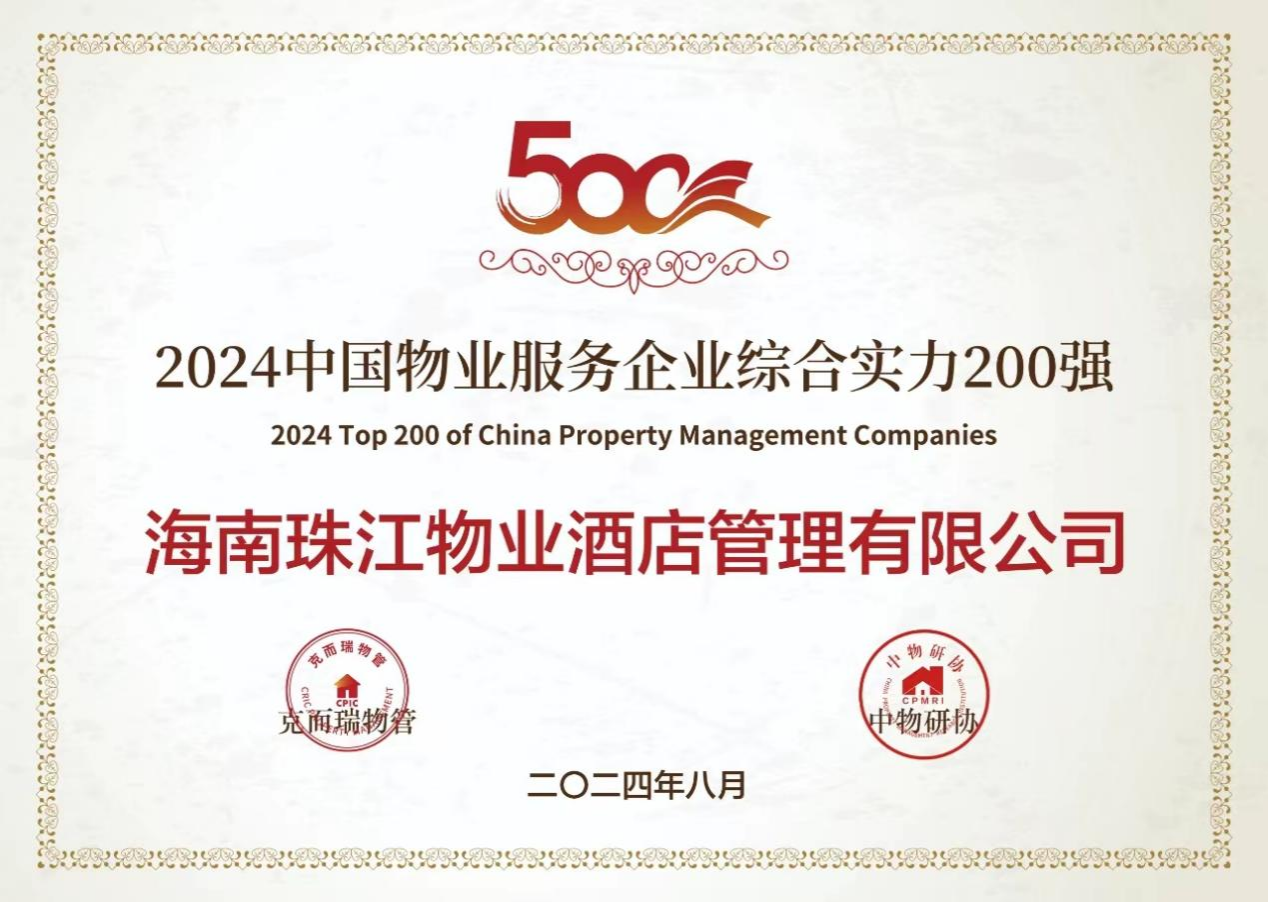 1724376387158267.png 圖片5.png