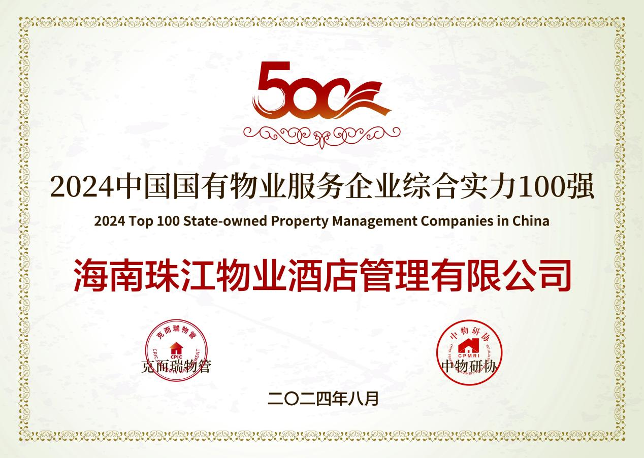 1724376415539692.png 1724376415539692.png