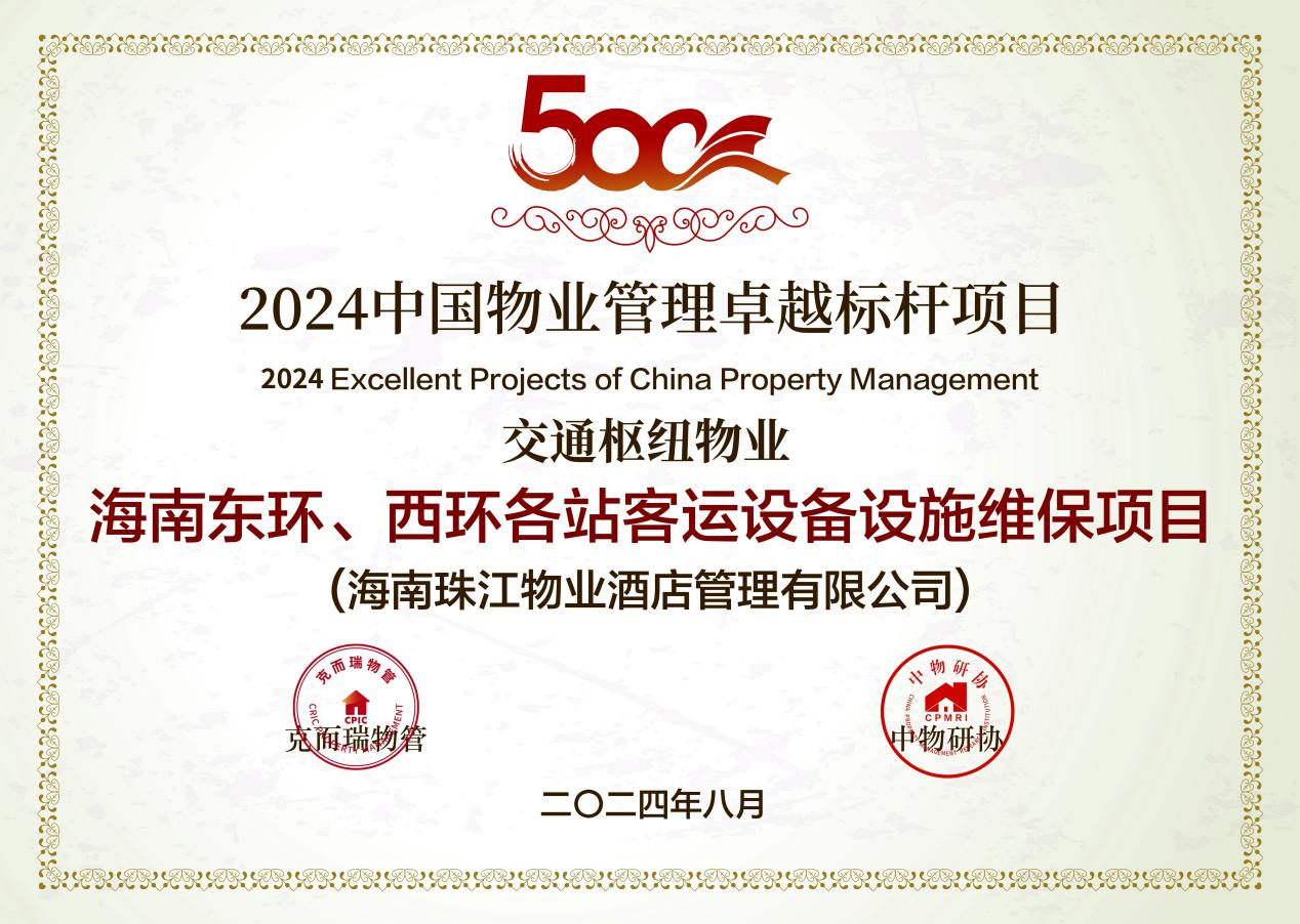 1724376443156986.png 1724376443156986.png